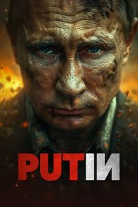 فيلم Putin اونلاين مدبلج